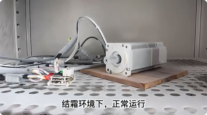 -40度低溫伺服電機.jpg